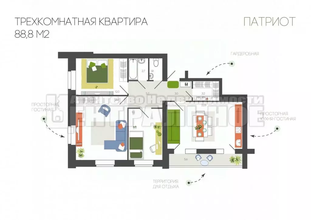 2-к кв. Смоленская область, Смоленск Брестская ул., 5 (64.5 м) - Фото 1