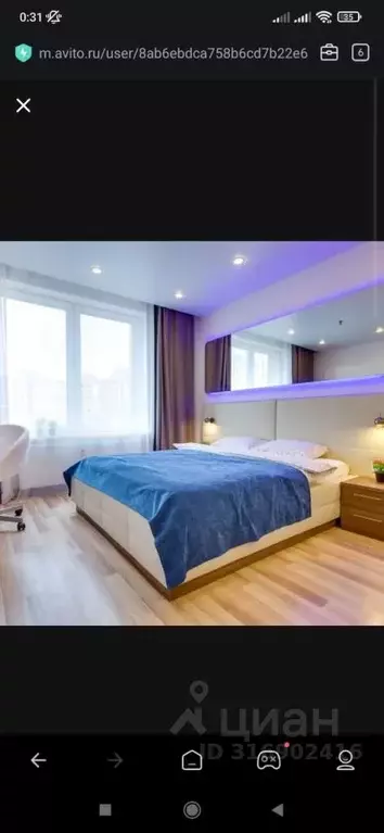 Студия Санкт-Петербург ул. Хошимина, 16А (32.0 м) - Фото 0
