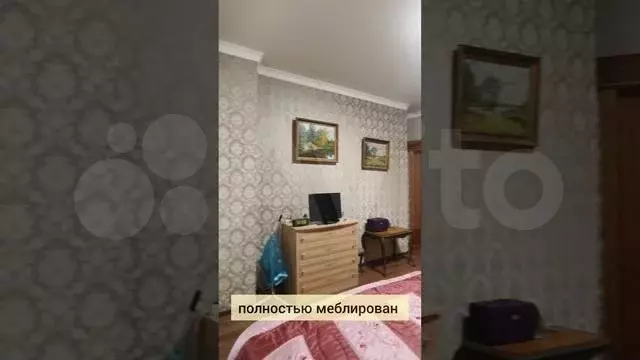 Дом 273 м на участке 5 сот. - Фото 1