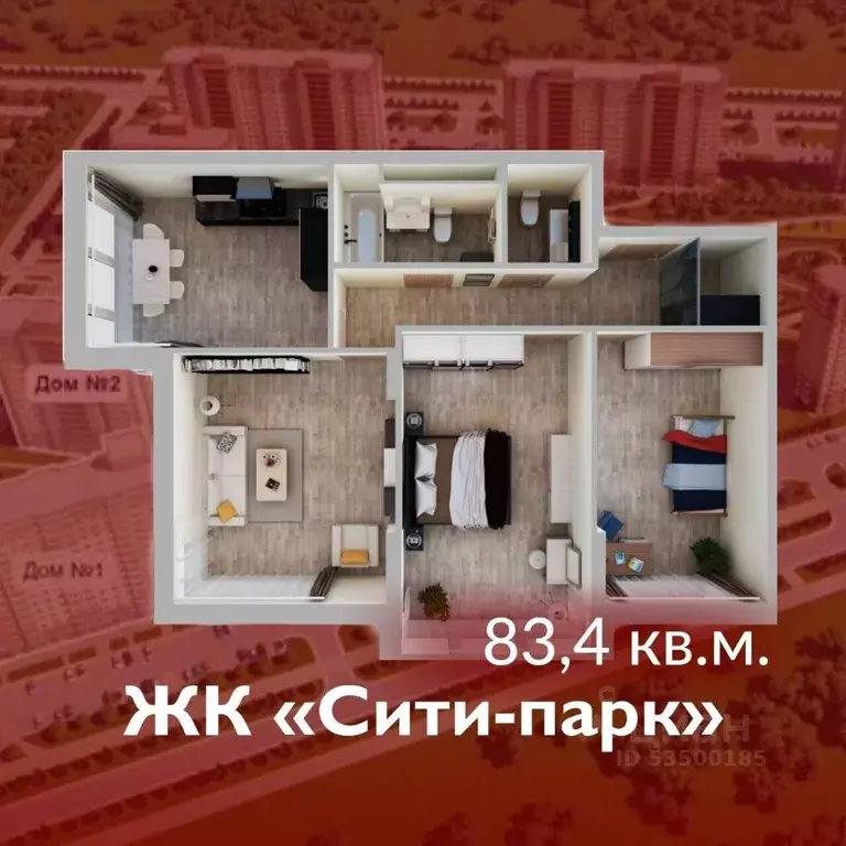 3-к кв. Кемеровская область, Кемерово 72А мкр,  (83.4 м) - Фото 0