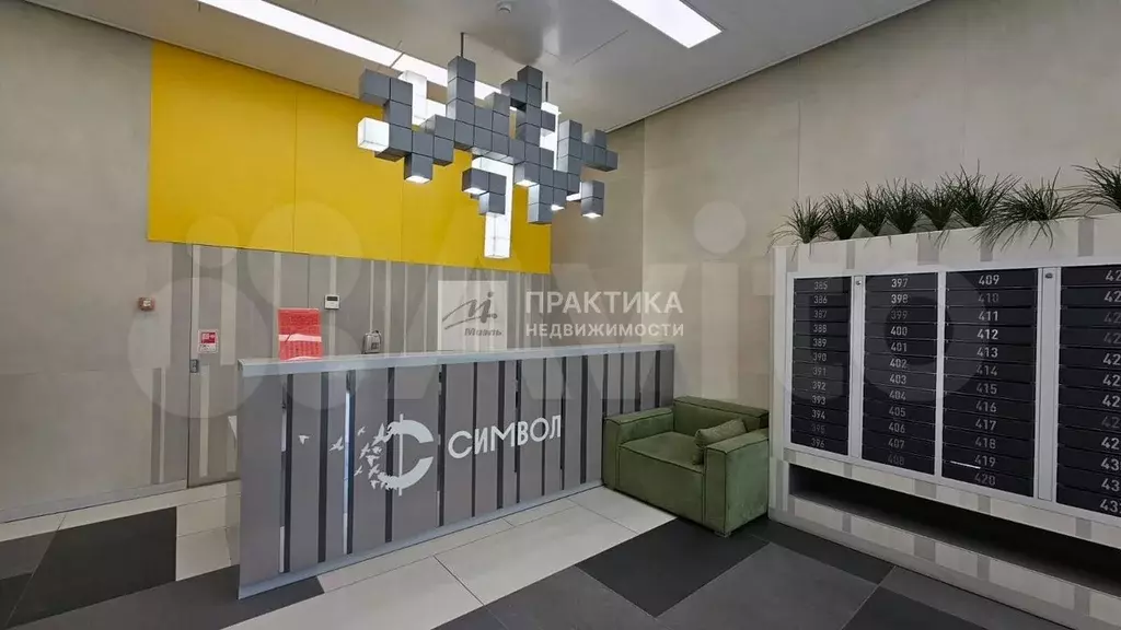 1-к. квартира, 37,5 м, 22/26 эт. - Фото 0