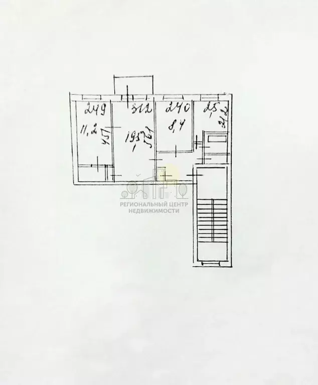3-к кв. Иркутская область, Иркутск ул. Тельмана, 185 (55.8 м) - Фото 2