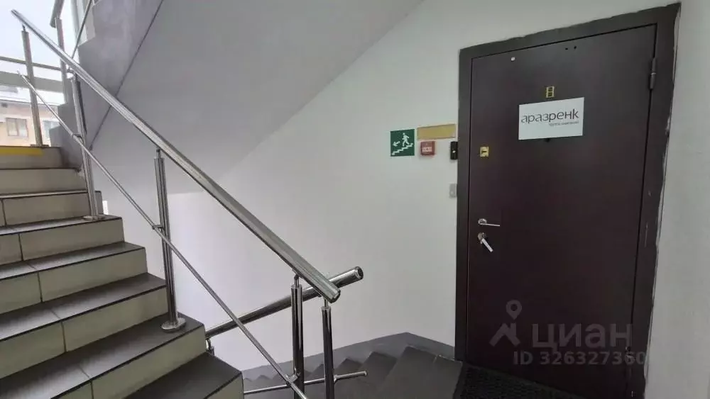 Офис в Москва Сущевская ул., 12С1 (63 м) - Фото 1