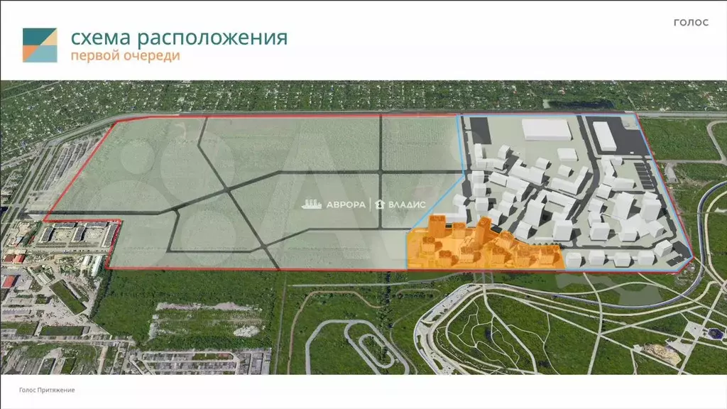 Квартира-студия, 29,6 м, 2/16 эт. - Фото 0