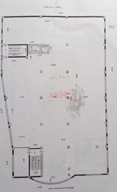 Помещение свободного назначения в Пензенская область, Пенза ул. ... - Фото 2