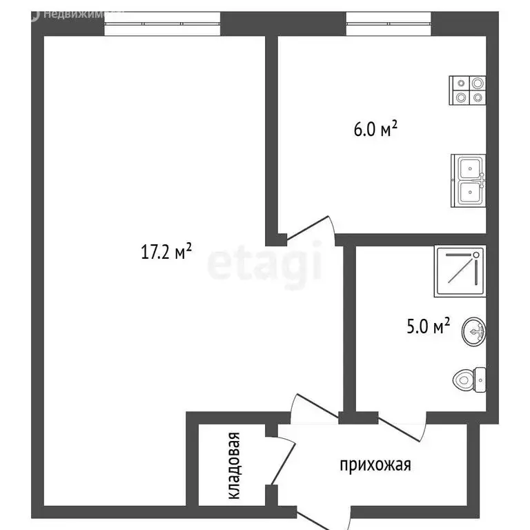 1-комнатная квартира: Нальчик, улица Байсултанова, 6 (28.7 м) - Фото 1