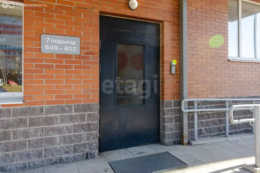 1-комнатная квартира: Бугры, Воронцовский бульвар, 5к1 (40.3 м) - Фото 2