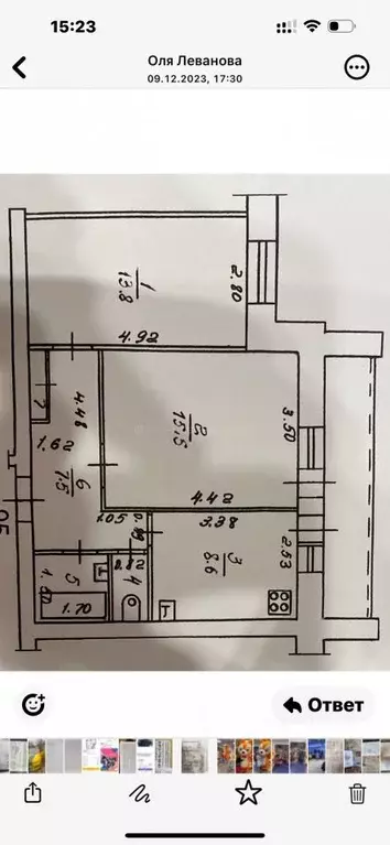 2-к кв. Кировская область, Киров ул. Щорса, 17 (48.0 м) - Фото 1