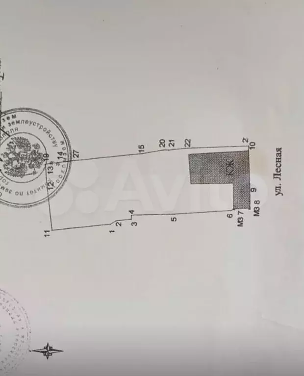 Дом 88,7 м на участке 5,3 сот. - Фото 0