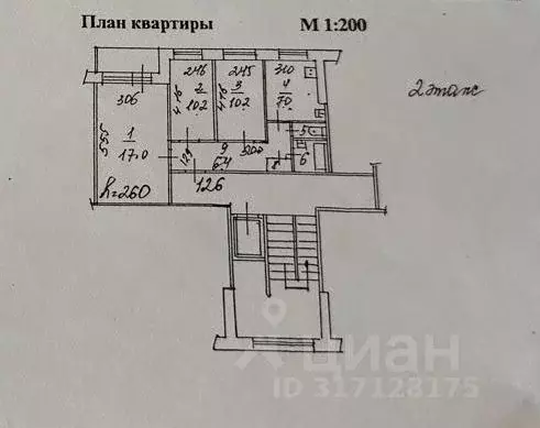 3-к кв. Новосибирская область, Новосибирск ул. Новая Заря, 9 (56.1 м) - Фото 1
