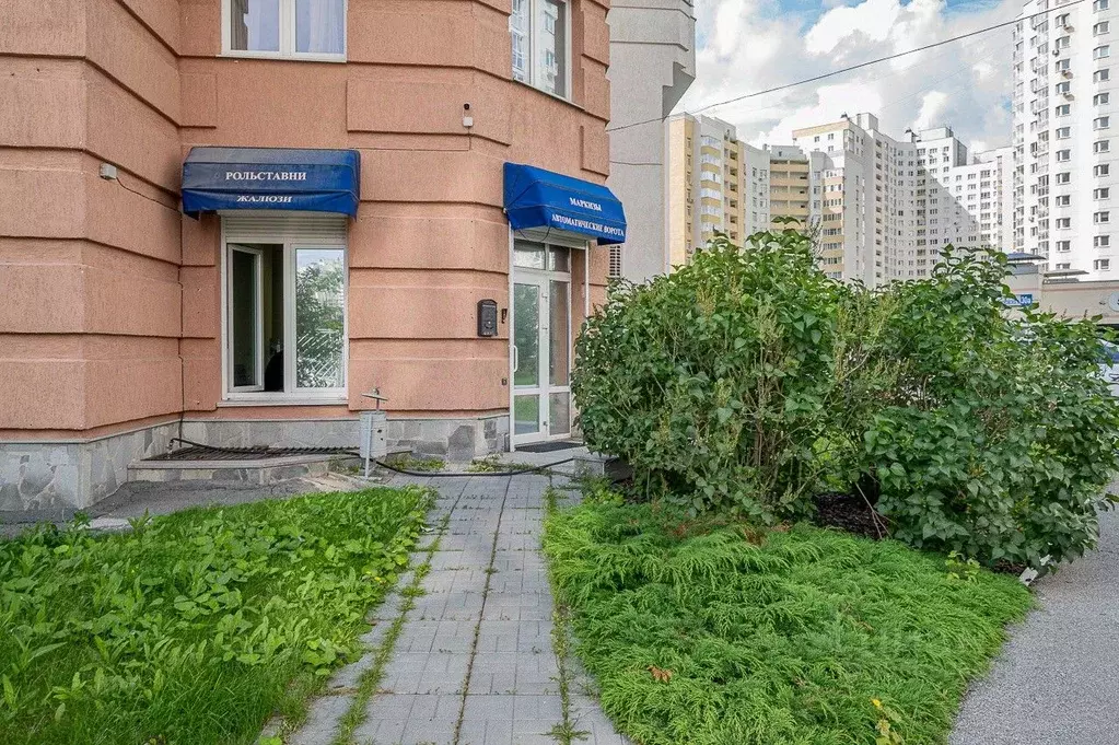 Офис в Свердловская область, Екатеринбург ул. Циолковского, 30 (64 м) - Фото 1