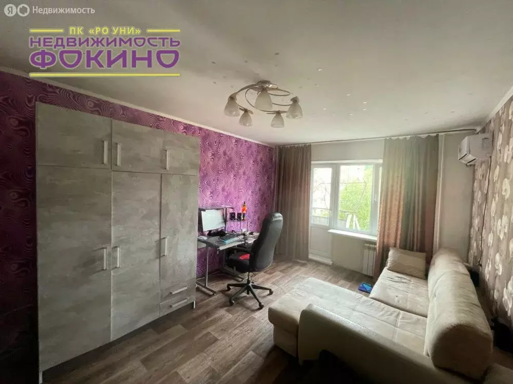 1-комнатная квартира: Фокино, Комсомольская улица, 21 (30 м) - Фото 0
