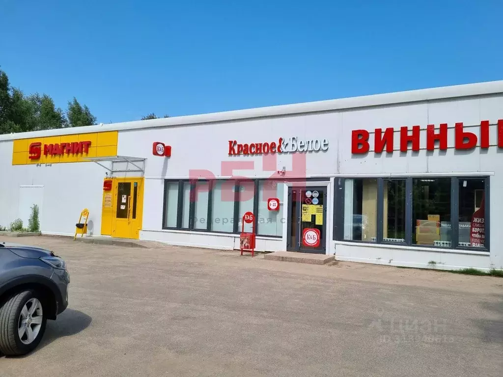 Торговая площадь в Ярославская область, Ярославский муниципальный ... - Фото 0