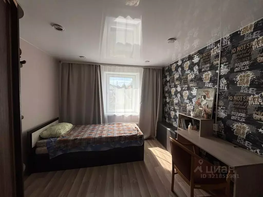 Дом в Челябинская область, с. Аргаяш ул. Труда, 7 (68 м) - Фото 1