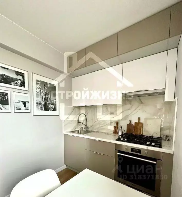 2-к кв. Свердловская область, Екатеринбург ул. Фурманова, 35 (38.3 м) - Фото 1