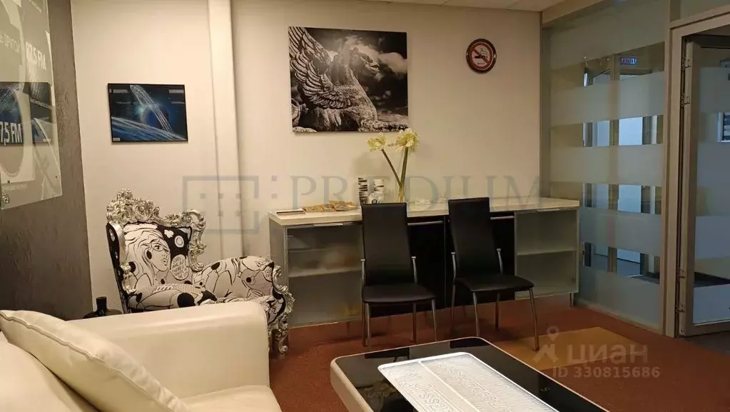 Офис в Москва 2-я Хуторская ул., 38АС23 (1270 м) - Фото 0
