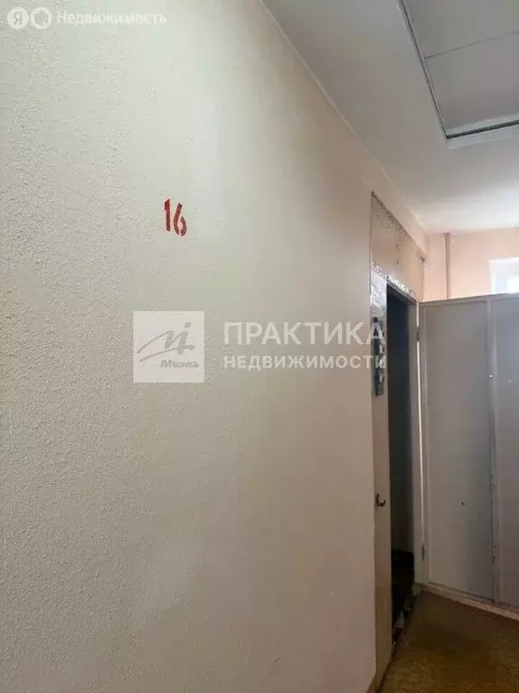 1-комнатная квартира: Москва, Олонецкий проезд, 12 (36.4 м) - Фото 2