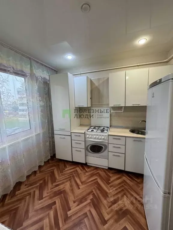 2-к кв. Татарстан, Набережные Челны бул. Кол Гали, 4 (46.0 м) - Фото 0
