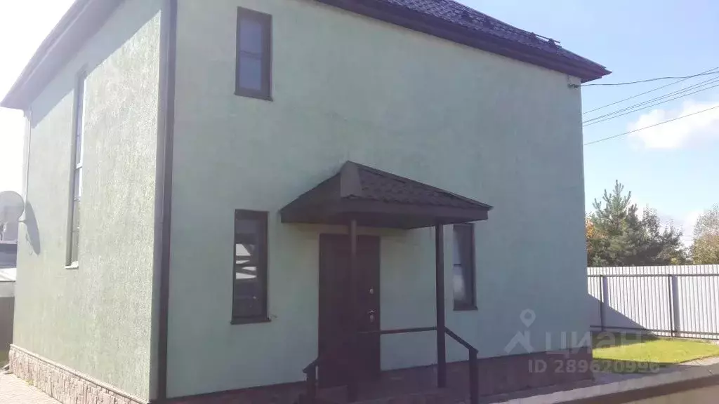 Дом в Московская область, Раменский муниципальный округ, с. Еганово, ... - Фото 2