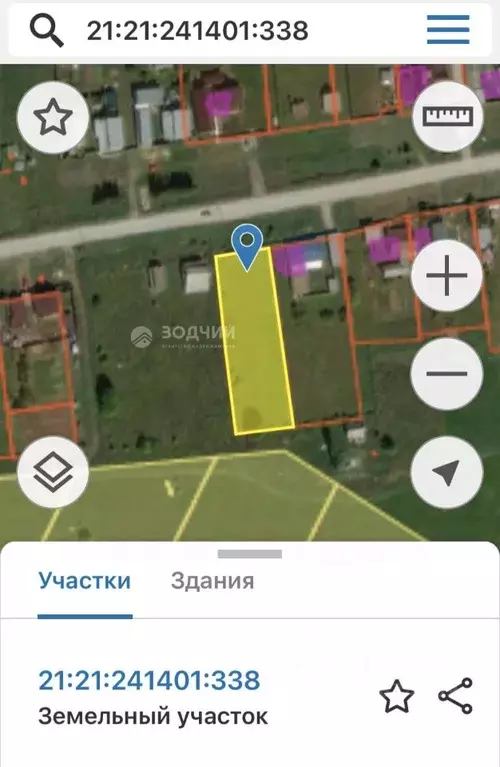 Участок в Чувашия, Чебоксарский муниципальный округ, д. Мадикасы ул. ... - Фото 1