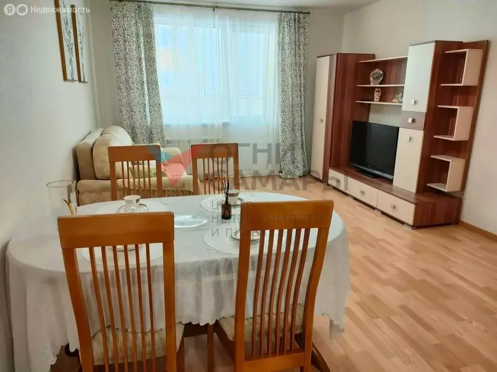 1-комнатная квартира: Самара, улица Мичурина, 148 (49 м) - Фото 0
