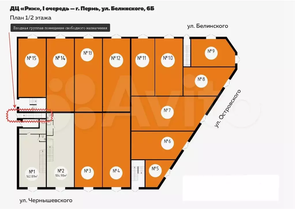 Помещение свободного назначения на трафике, 20.4 м - Фото 0