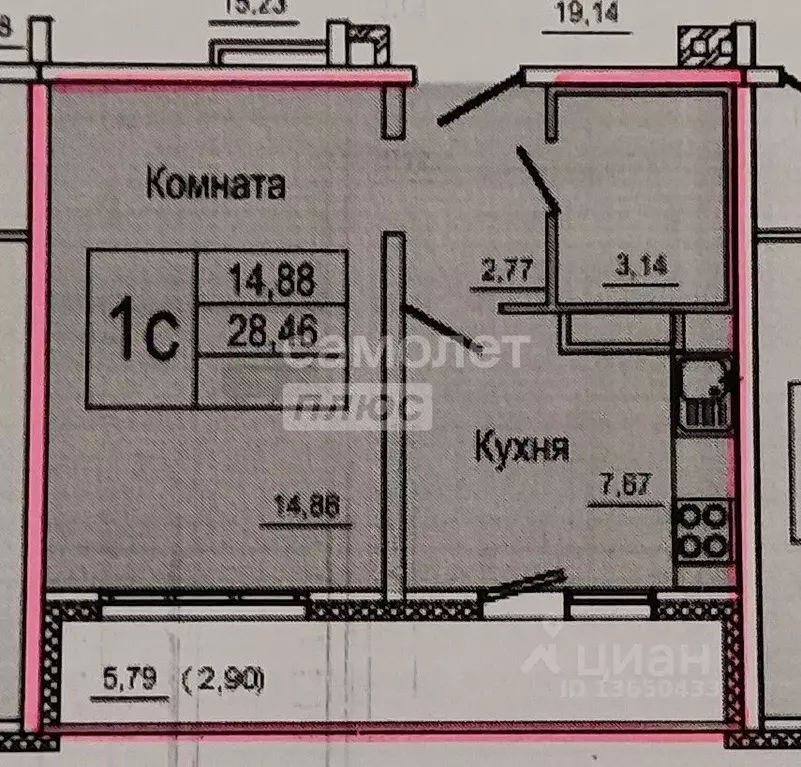 1-к кв. Ульяновская область, Ульяновск Камышинская ул., 62/1 (28.7 м) - Фото 1