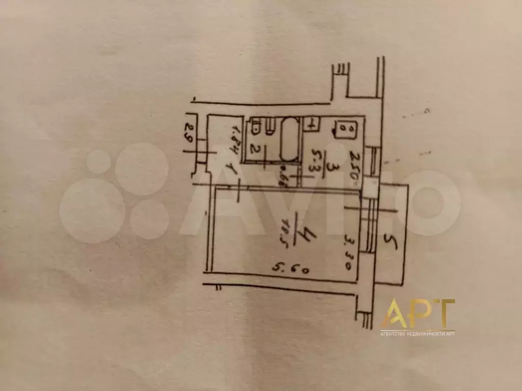 1-к. квартира, 31,8 м, 5/5 эт. - Фото 0