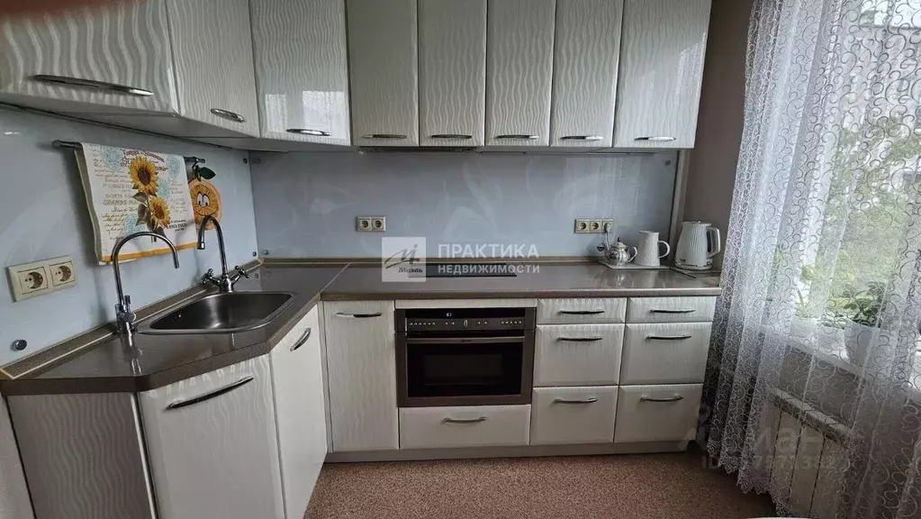 Квартира, 4 комнаты, 63 м - Фото 1