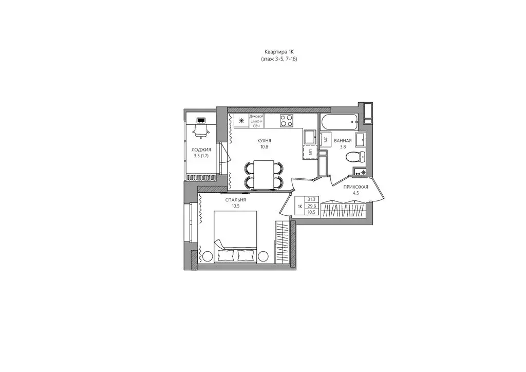 1-комнатная квартира: Пермский муниципальный округ, деревня ... - Фото 1