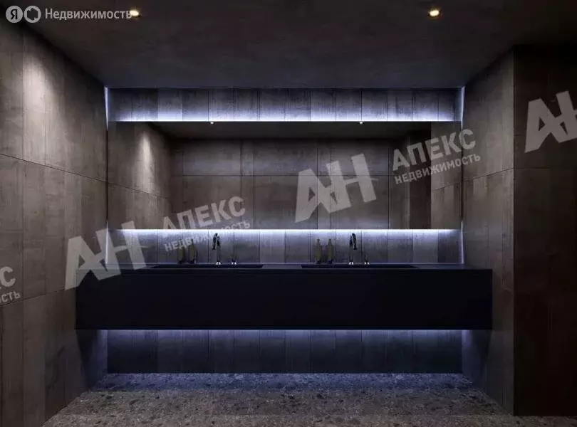 Офис (800 м) - Фото 1