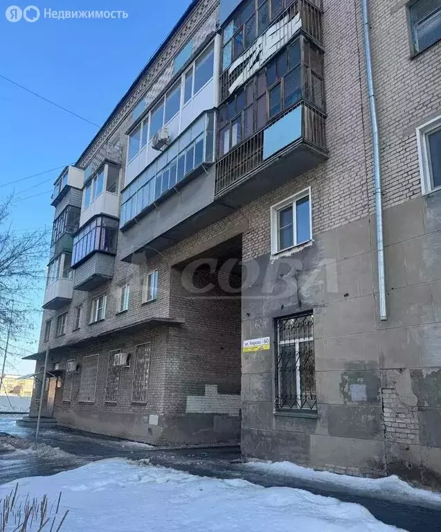 2-комнатная квартира: Курган, улица Кирова, 60 (43.9 м) - Фото 1