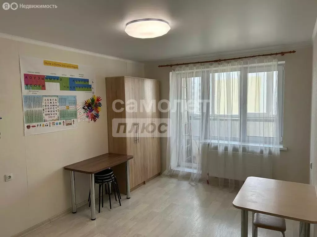 1-комнатная квартира: Миловка, Белоречный проезд, 2 (34.4 м) - Фото 0