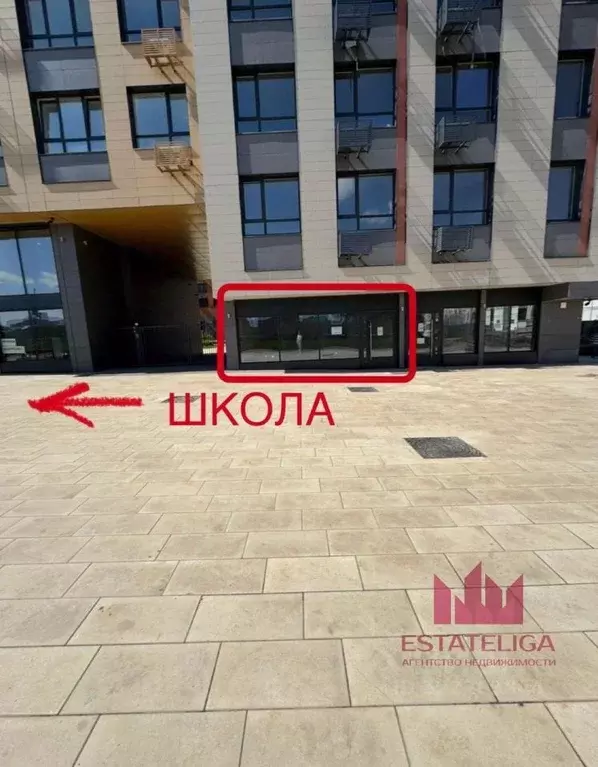 Помещение свободного назначения в Москва пер. 1-й Котляковский, 4к2 ... - Фото 1