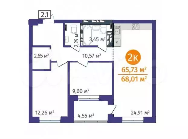 2-к. квартира, 65,7 м, 21/24 эт. - Фото 1