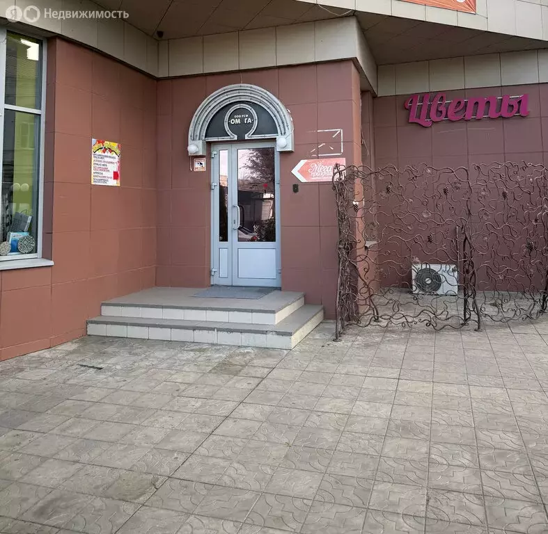 Помещение свободного назначения (27.1 м) - Фото 2