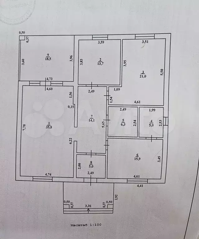 Дом 152,8 м на участке 6 сот. - Фото 0