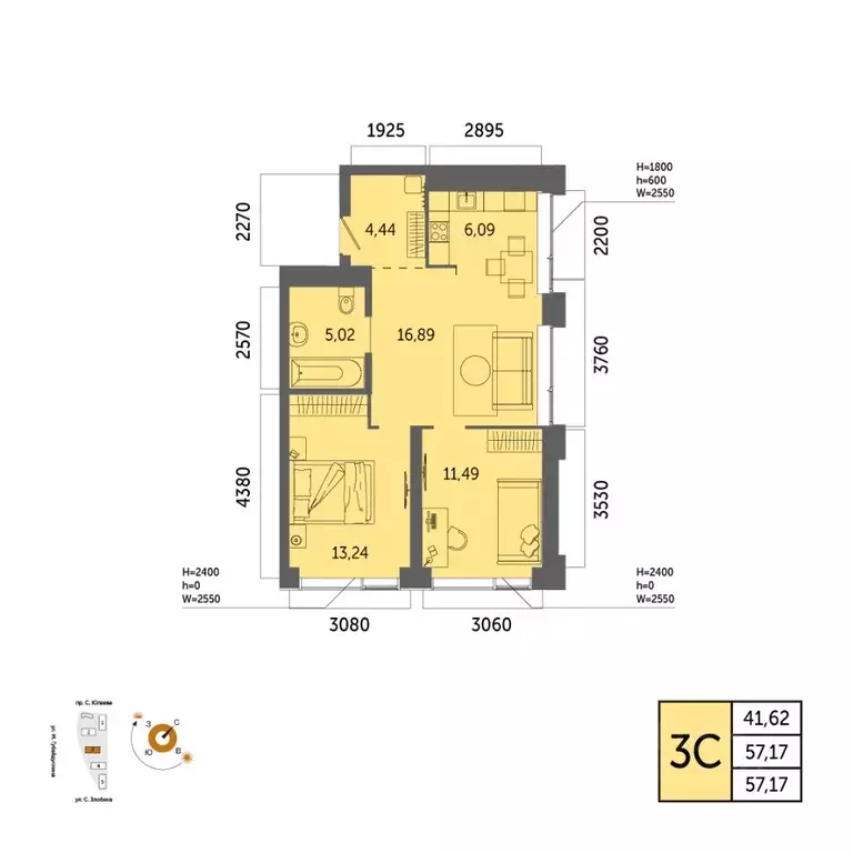 3-к кв. Башкортостан, Уфа Зеленая Роща жилрайон, Урбаника жилой ... - Фото 1