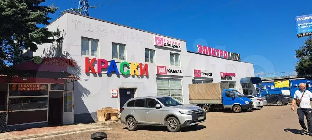 Помещение свободного назначения - Фото 0