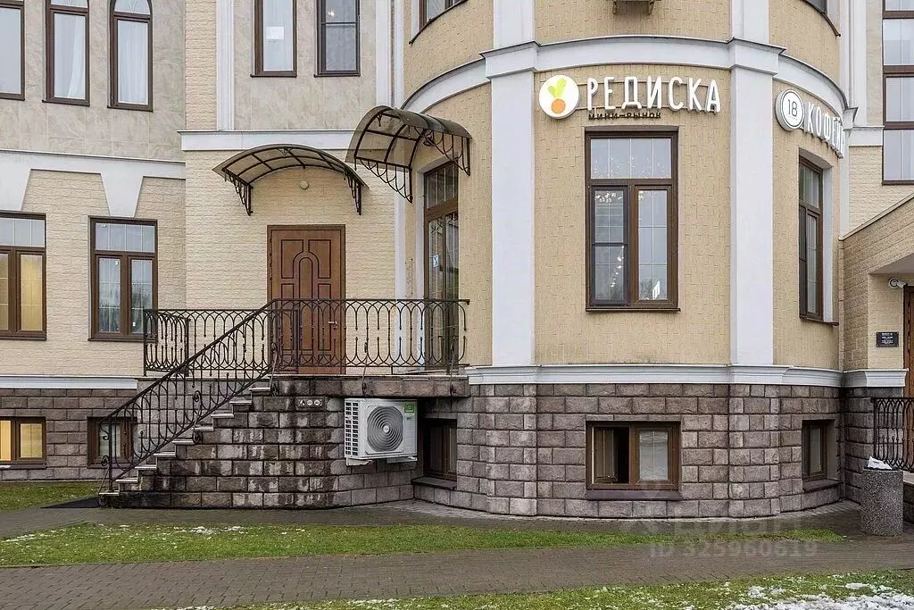 Помещение свободного назначения в Московская область, Истра ... - Фото 2