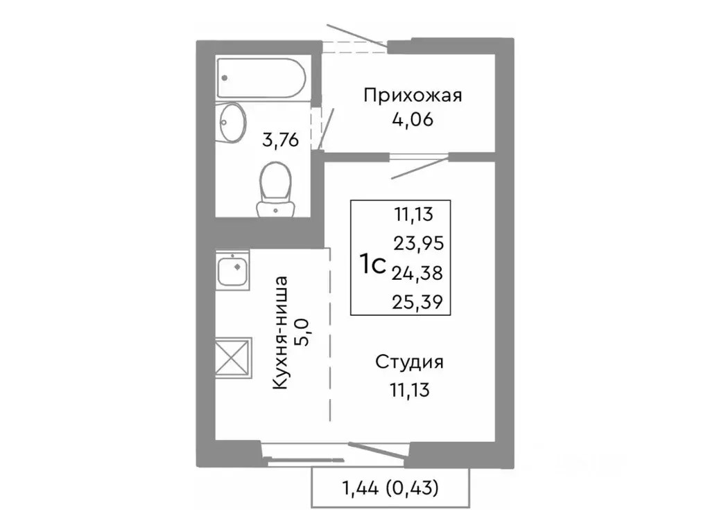 Студия Челябинская область, Челябинск Ярославская ул. (24.38 м) - Фото 0