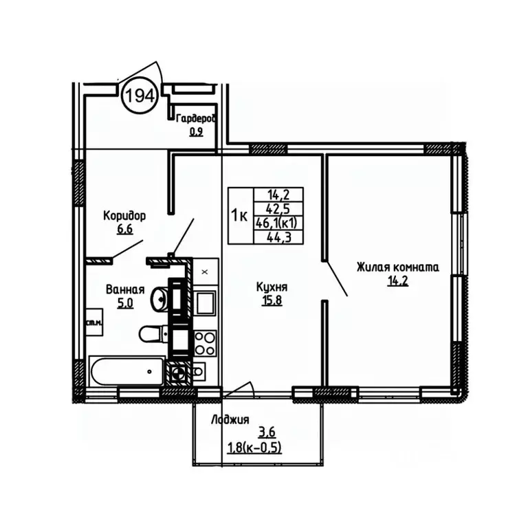1-к кв. Калининградская область, Калининград ул. 1-я Большая окружная ... - Фото 1