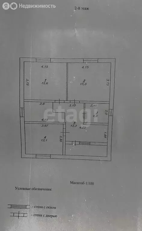 Дом в Южно-Сахалинск, планировочный район Лиственничное, Июльская ... - Фото 1