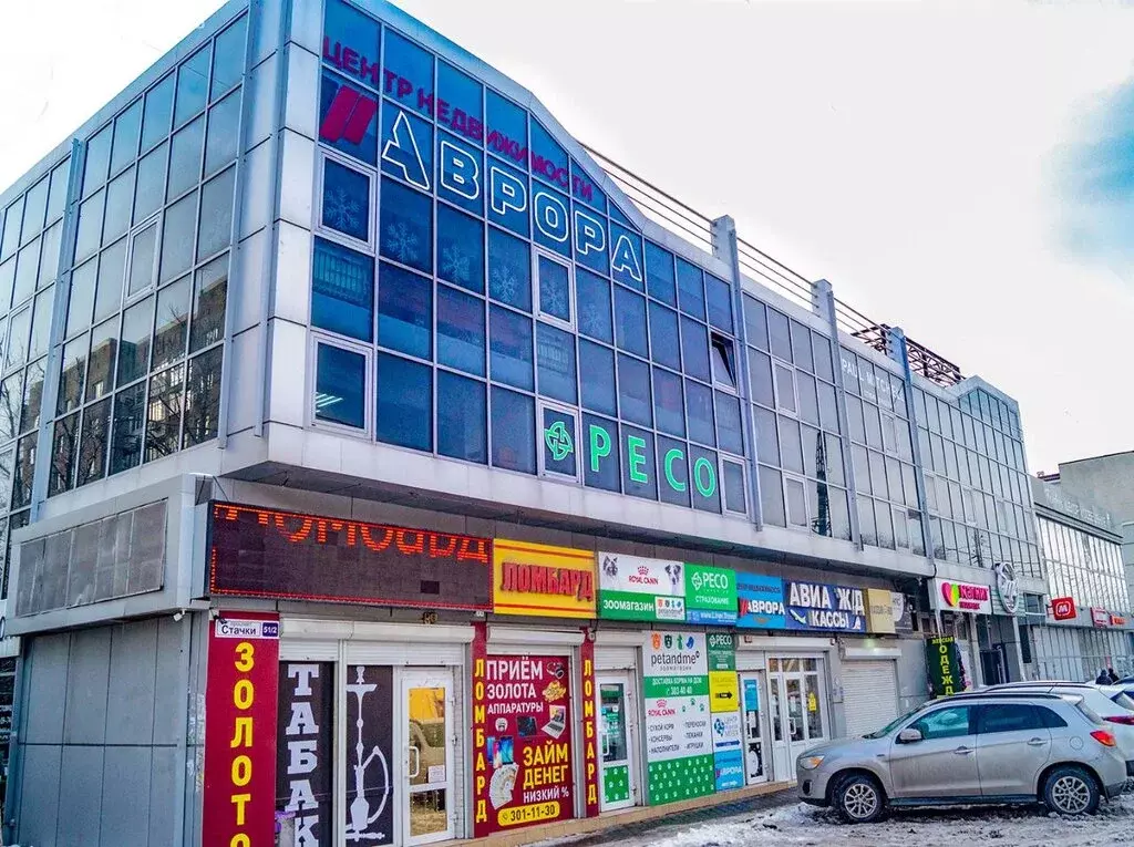 Торговая площадь (31.1 м) - Фото 1