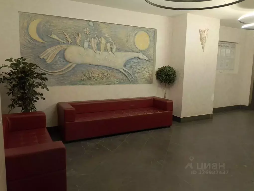 2-к кв. Свердловская область, Екатеринбург ул. Блюхера, 97 (60.0 м) - Фото 2