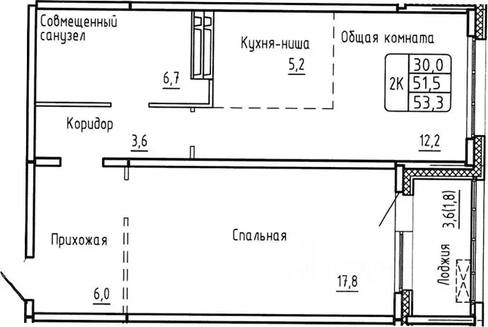 2-к кв. Новосибирская область, Новосибирск  (51.5 м) - Фото 0