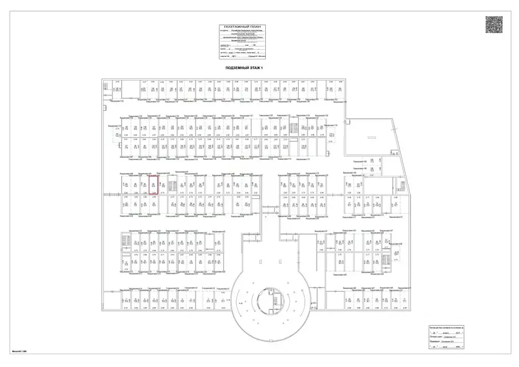 Гараж в Москва Каширское ш., 148к3 (15 м) - Фото 1
