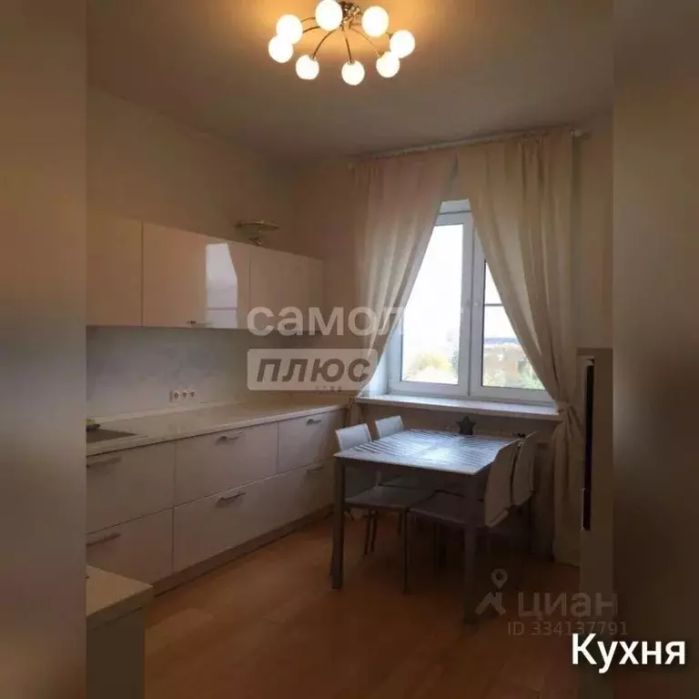3-к кв. Московская область, Люберцы городской округ, Красково пгт ... - Фото 2