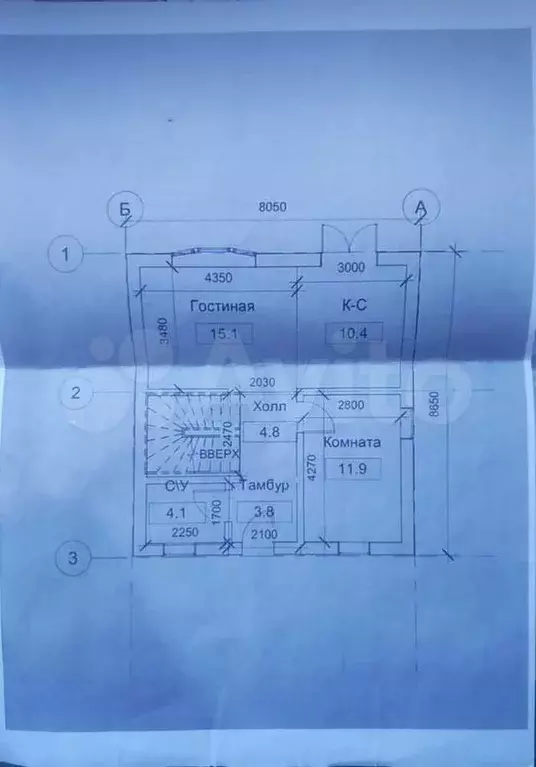 Дом 123 м на участке 2,5 сот. - Фото 0
