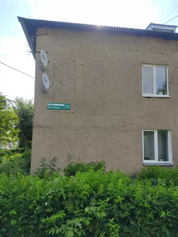 Продаётся 2-к квартира, 44.8 м - Фото 0
